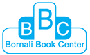 Bornali Book Center